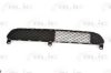 TOYOT 531120H010 Ventilation Grille, bumper